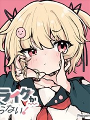 漫画改编九号街角主视觉：手绘线条与灯管招牌